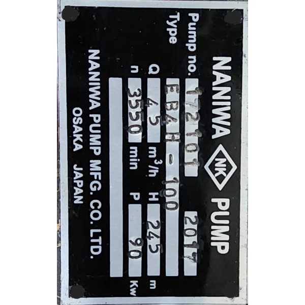 Aux Boiler Feed Water Pump Naniwa EB4H -100